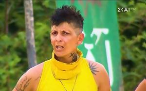 Survivor 2024, Οδηγείται, Γεσθημανή Κουτούζογλου, Survivor 2024, odigeitai, gesthimani koutouzoglou