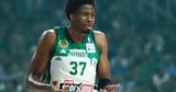 Παναθηναϊκός, Κάταγμα, Αντετοκούνμπο, Super Cup,panathinaikos, katagma, antetokounbo, Super Cup