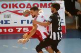 Ολυμπιακού, ΠΑΟΚ, Handball,olybiakou, paok, Handball