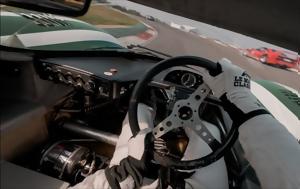 Απόλαυσε, -12, Porsche 917, apolafse, -12, Porsche 917