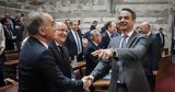 Ζητάει, … Σαλμάδες,zitaei, … salmades