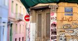 Ναυάρχου Νικοδήμου, Σκούφου,navarchou nikodimou, skoufou