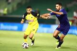 Athens Kallithea – AEK 0-0 Τελικό, Λευκή, Λεωφόρο,Athens Kallithea – AEK 0-0 teliko, lefki, leoforo