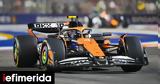 Formula 1- O Lando Norris, GP Σιγκαπούρης,Formula 1- O Lando Norris, GP sigkapouris