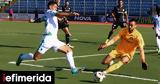 Λεβαδειακός-ΟΦΗ 1-1, Κρητικοί, 90+5,levadeiakos-ofi 1-1, kritikoi, 90+5