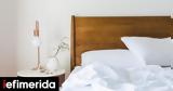 ΙΚΕΑ, -Μοντέρνο,ikea, -monterno