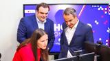 Aνάσα, Ψηφιακό Φροντιστήριο, Πώς, - Ποια,Anasa, psifiako frontistirio, pos, - poia