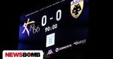 Βαθμολογία Super League, ΠΑΟΚ, Παναθηναϊκός,vathmologia Super League, paok, panathinaikos