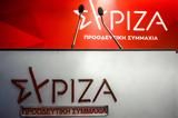 ΣΥΡΙΖΑ, Δύο,syriza, dyo