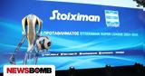Super League, Τώρα…, Νοεμβρίου,Super League, tora…, noemvriou