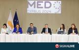 Med9, Εμβάθυνση, Λάρνακα,Med9, emvathynsi, larnaka