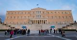 Αρχηγοί, Κασσελάκης – Ανδρουλάκης,archigoi, kasselakis – androulakis