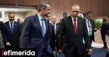 Mitsotakis Erdogan,New York