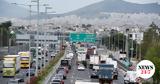 Κίνηση, Μποτιλιάρισμα, Κηφισό, Κηφισίας - LIVE ΧΑΡΤΗΣ,kinisi, botiliarisma, kifiso, kifisias - LIVE chartis