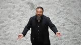 Καρέ -, Άνδρας, Ai Weiwei,kare -, andras, Ai Weiwei