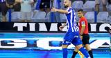 Λόπες, Αυτή,lopes, afti