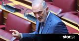Προς, Μάριος Σαλμάς,pros, marios salmas