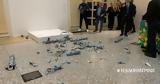 Ιταλία, Ανδρας, Αi Weiwei,italia, andras, ai Weiwei