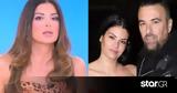 Τσιμτσιλή, Αϊβάζη - Κορινθίου, Προς,tsimtsili, aivazi - korinthiou, pros