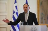 Γεραπετρίτης, Σειρά, Σύνοδο, ΟΗΕ,gerapetritis, seira, synodo, oie