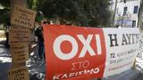 Στο Κόκκινο, – Πενθήμερο,sto kokkino, – penthimero