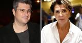 Μωραΐτης, Γεροβασίλη, Κασσελάκης,moraΐtis, gerovasili, kasselakis