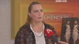 Εβελίνα Νικόλιζα, “Δεν,evelina nikoliza, “den