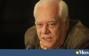 Θανάσης Καρτερός, Αλαζόνες, ΣΥΡΙΖΑ, thanasis karteros, alazones, syriza