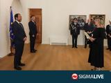 Πρέσβειρα, Σερβίας,presveira, servias