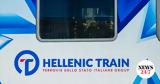 Hellenic Train, Τροποποιήσεις, Τρίτη,Hellenic Train, tropopoiiseis, triti