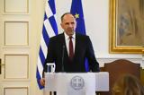 Συμφωνία, Πρεσπών, Τετ, Γεραπετρίτη, Εξωτερικών, Μίτσκοσκι,symfonia, prespon, tet, gerapetriti, exoterikon, mitskoski