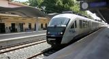 Hellenic Train, 24ωρη, Πέμπτη 26 Σεπτεμβρίου, -Ποια,Hellenic Train, 24ori, pebti 26 septemvriou, -poia