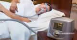 Συσκευές CPAP, Ποιες,syskeves CPAP, poies