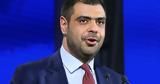 Μαρινάκης, Newsbeast, Μάριου Σαλμά, Κ Ο, Προσπαθεί,marinakis, Newsbeast, mariou salma, k o, prospathei