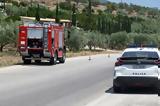 Λεωφόρος Σχιστού, Τούμπαρε, – Διακοπή,leoforos schistou, toubare, – diakopi
