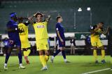 Μπλόκο, ΑΕΚ, Καλλιθέα,bloko, aek, kallithea