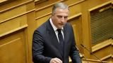 Καλαφάτης, Σαλμάς, ΚΟ – Ομόφωνη, Επιτροπή,kalafatis, salmas, ko – omofoni, epitropi