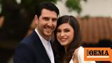 Γιώργος Γεροντιδάκης, Δανάη Παππά,giorgos gerontidakis, danai pappa
