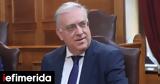 Θεοδωρικάκος, Αυξάνεται, 102, Έξυπνης Μεταποίησης,theodorikakos, afxanetai, 102, exypnis metapoiisis
