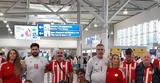 Ολυμπιακός, Όλα, Dream Euro Cup,olybiakos, ola, Dream Euro Cup