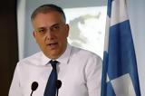Θεοδωρικάκος, Αύξηση €102, Έξυπνης Μεταποίησης,theodorikakos, afxisi €102, exypnis metapoiisis