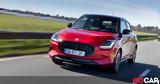 Suzuki SWIFT 2024,