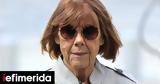 Βιασμός Πελικό, Φοβάμαι,viasmos peliko, fovamai