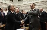 Tέλος, Δημοκρατία, Μάριος Σαλμάς,Telos, dimokratia, marios salmas
