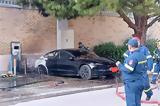 Model 3, Αγία Παρασκευή,Model 3, agia paraskevi