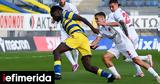 Super League 2, Κόλλησαν, Asteras B AKTOR, Πανιώνιος [βίντεο],Super League 2, kollisan, Asteras B AKTOR, panionios [vinteo]