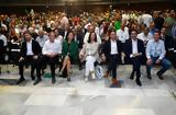 Ντιμπέιτ ΠΑΣΟΚ, ΕΡΤ,ntibeit pasok, ert