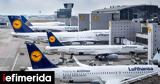 Γερμανία, Lufthansa, Τελ Αβίβ, Τεχεράνη,germania, Lufthansa, tel aviv, techerani