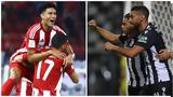 Ολυμπιακού, ΠΑΟΚ, Europa League,olybiakou, paok, Europa League
