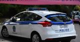 Πυροβολισμοί, Μεταξουργείο –,pyrovolismoi, metaxourgeio –